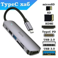 USB-C хаб с HDMI, USB×2, SD/TF, PD 60W (Hoco HB28)